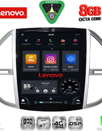 LENOVO SSW 10960_CPA TESLA STYLE  for MERCEDES VITO mod. 2015-2024