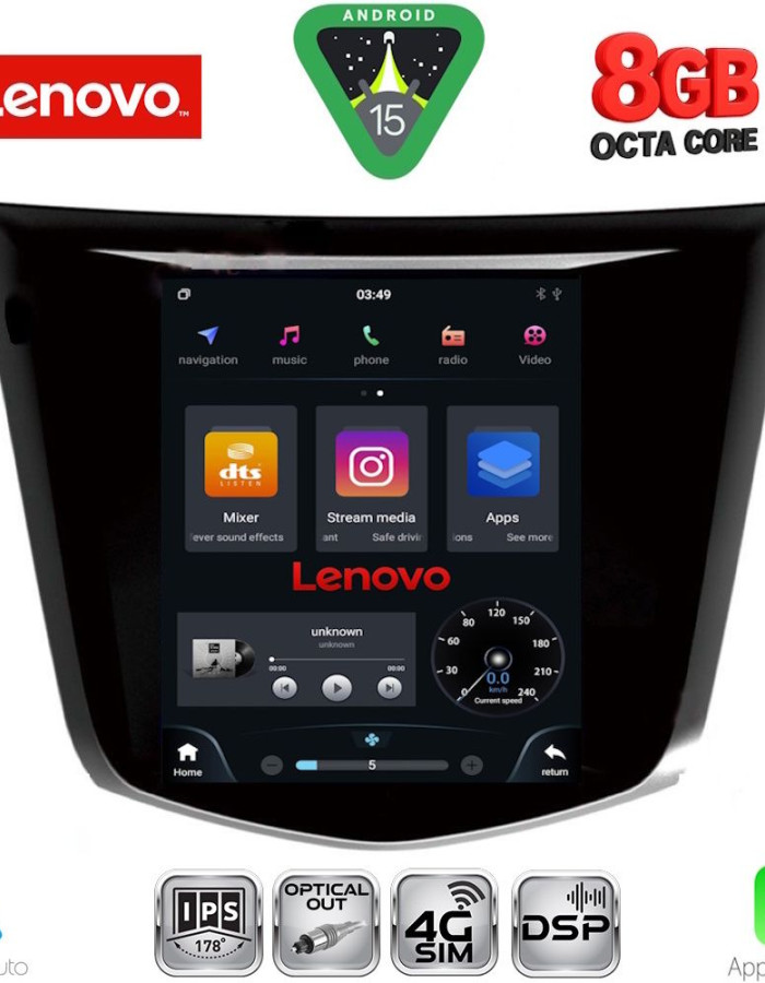 LENOVO SSW 10968_CPA TESLA STYLE for NISSAN QASHQAI - XTRAIL mod. 2014-2021