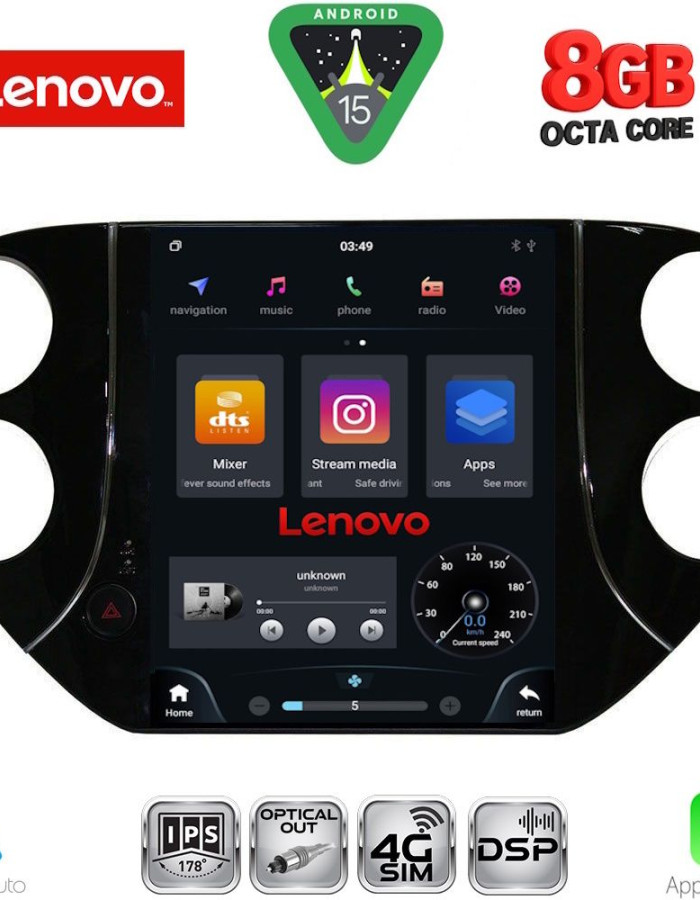 LENOVO SSW 10989_CPA TESLA STYLE  for  VW TIGUAN mod. 2010-2013