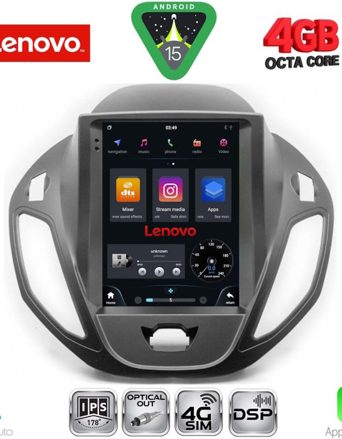 LENOVO SSX 9880_CPA TESLA STYLE for FORD TOURNEO COURIER mod. 2014-2024