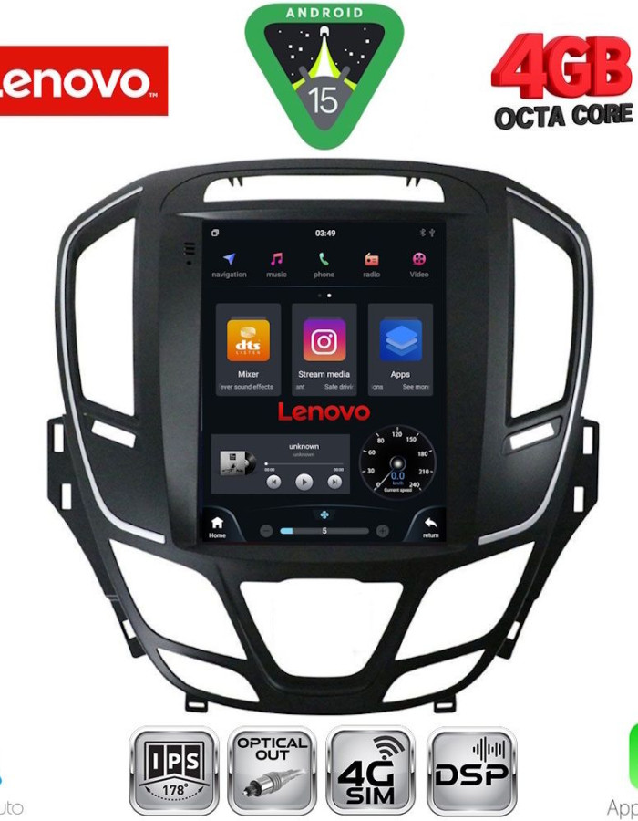 LENOVO SSX 9915_CPA TESLA STYLE for OPEL INSIGNIA II mod. 2014-2017