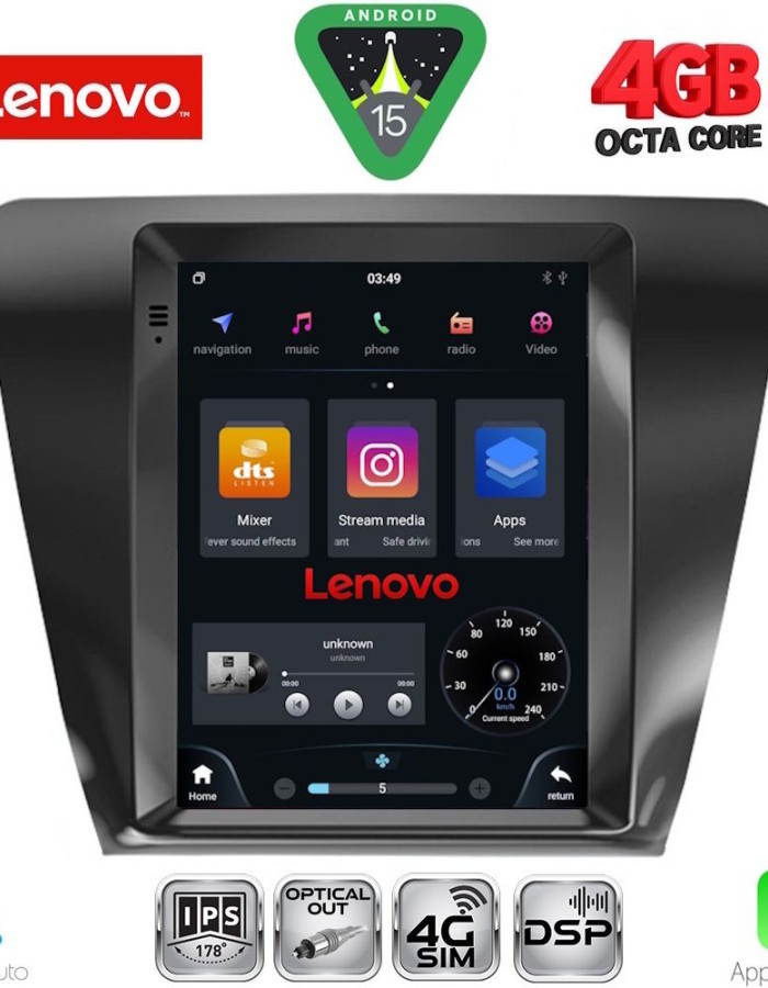 LENOVO SSX 9917_CPA TESLA STYLE for SKODA OCTAVIA 7 mod. 2013-2020