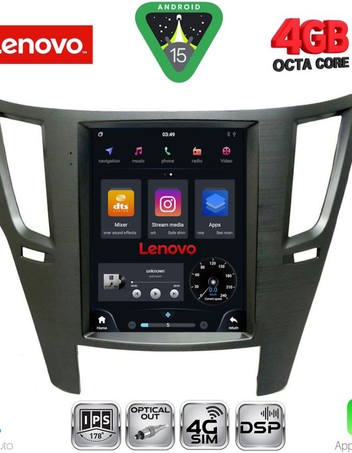LENOVO SSX 9962_CPA TESLA STYLE  for SUBARU LEGACY - OUTBACK mod. 2009-2014