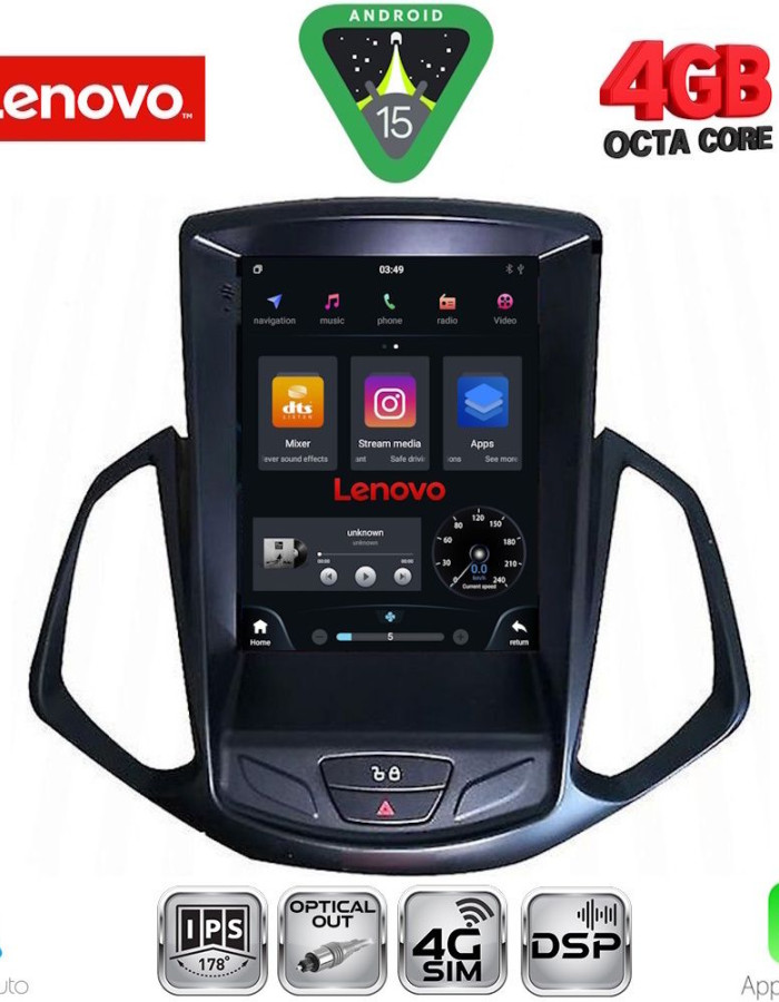 LENOVO SSX 9966_CPA TESLA STYLE for FORD ECOSPORT mod. 2012-2018