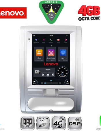 LENOVO SSX 9967_CPA TESLA STYLE for NISSAN XTRAIL mod. 2007-2013