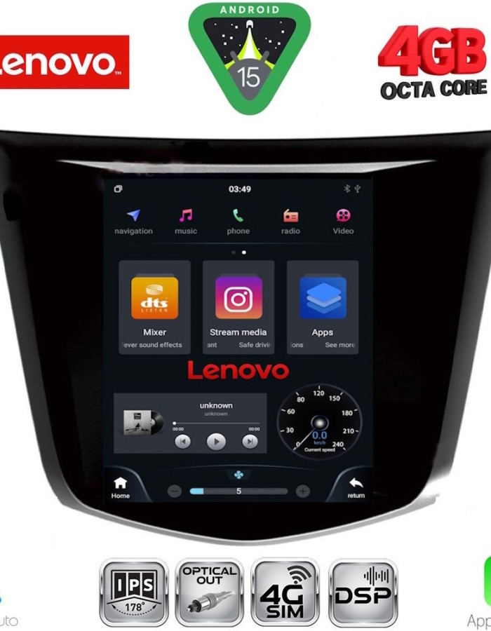 LENOVO SSX 9968_CPA TESLA STYLE for NISSAN QASHQAI - XTRAIL mod. 2014-2021
