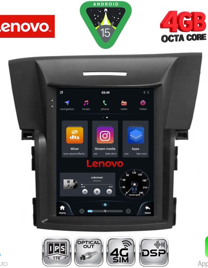 LENOVO SSX 9978_CPA TESLA STYLE for HONDA CRV mod. 2012-2017