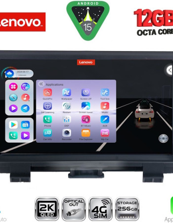 LENOVO SSZ 12012_CPA (9inc) MULTIMEDIA TABLET for AUDI Q3 mod. 2012-2018 (High Version)