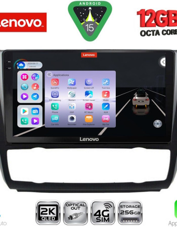 LENOVO SSZ 12040_CPA CLIMA (9inc) MULTIMEDIA TABLET for BMW S.1  E81-82-87-88 mod. 2004-2013