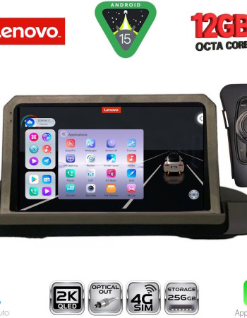 LENOVO SSZ 12044_CPA (9inc) MULTIMEDIA TABLET for BMW S.3 (E90-91-92) mod. 2005-2012