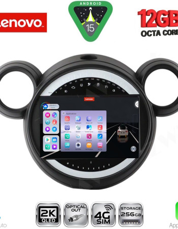 LENOVO SSZ 12065_CPA (9inc) MULTIMEDIA TABLET for MINI COUNTRYMAN (R60) mod. 2010-2016 - PACEMAN (R61) mod. 2013-2016