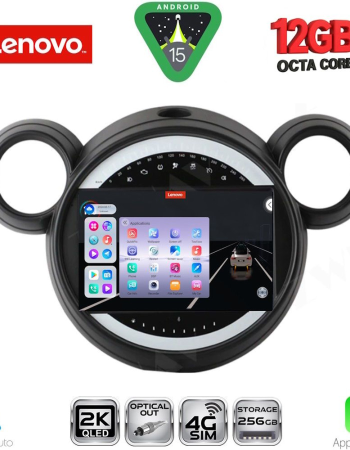 LENOVO SSZ 12065_CPA (9inc) MULTIMEDIA TABLET for MINI COUNTRYMAN (R60) mod. 2010-2016 - PACEMAN (R61) mod. 2013-2016