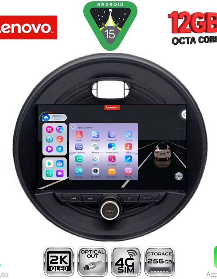 LENOVO SSZ 12066_CPA (9inc) MULTIMEDIA TABLET for MINI COOPER (F55-56-F57) mod. 2015-2024 - CLUBMAN (F54) mod. 2015-2024 - ROADSTER (F59) mod. 2014- COUNTRYMAN (F60) mod. 2016-202