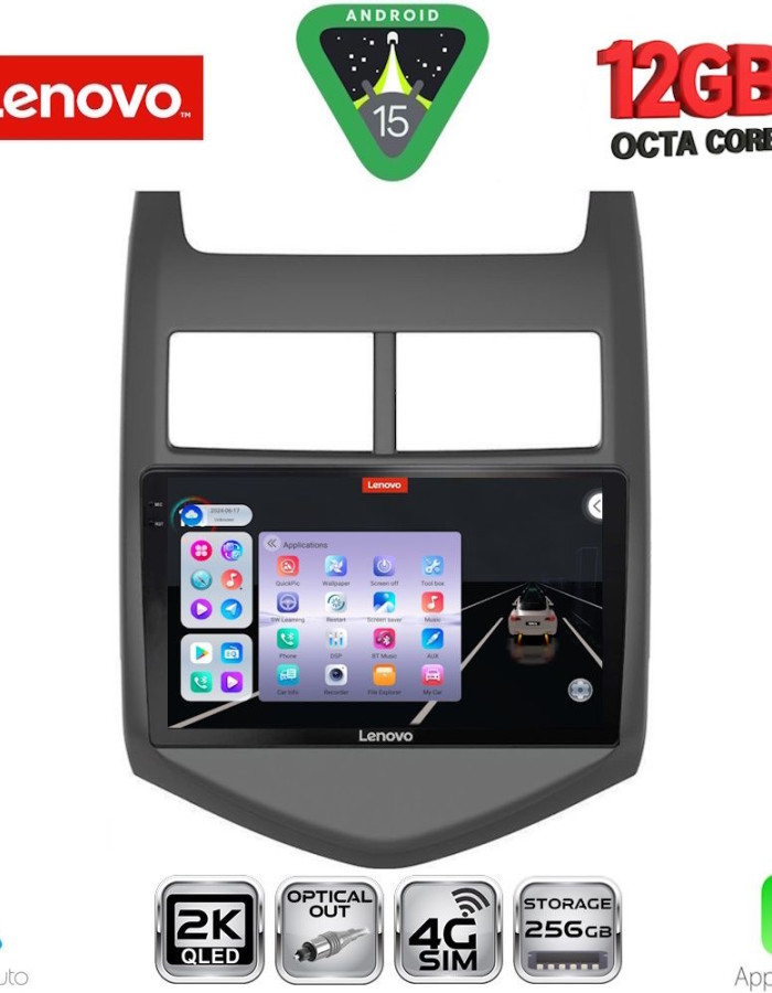 LENOVO SSZ 12074_CPA (9inc) MULTIMEDIA TABLET for CHEVROLET AVEO mod. 2011-2014
