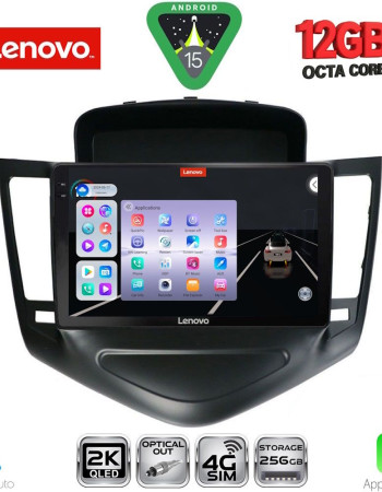 LENOVO SSZ 12076_CPA (9inc) MULTIMEDIA TABLET for CHEVROLET CRUZE mod. 2008-2012