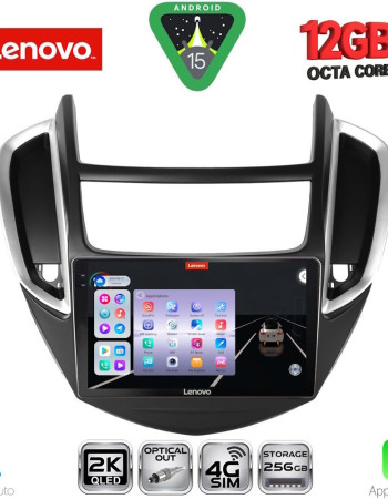 LENOVO SSZ 12080_CPA (9inc) MULTIMEDIA TABLET for CHEVROLET TRAX mod. 2014-2022