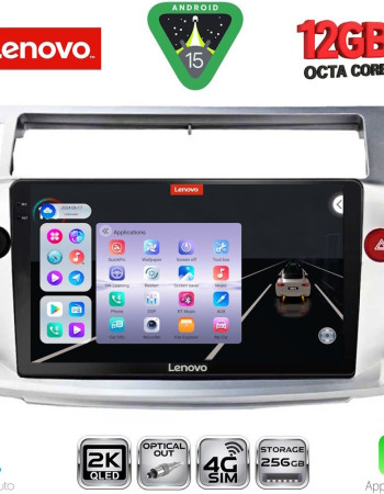 LENOVO SSZ 12084SL_CPA (9inc) MULTIMEDIA TABLET for CITROEN C4  mod. 2004-2011 (SILVER)