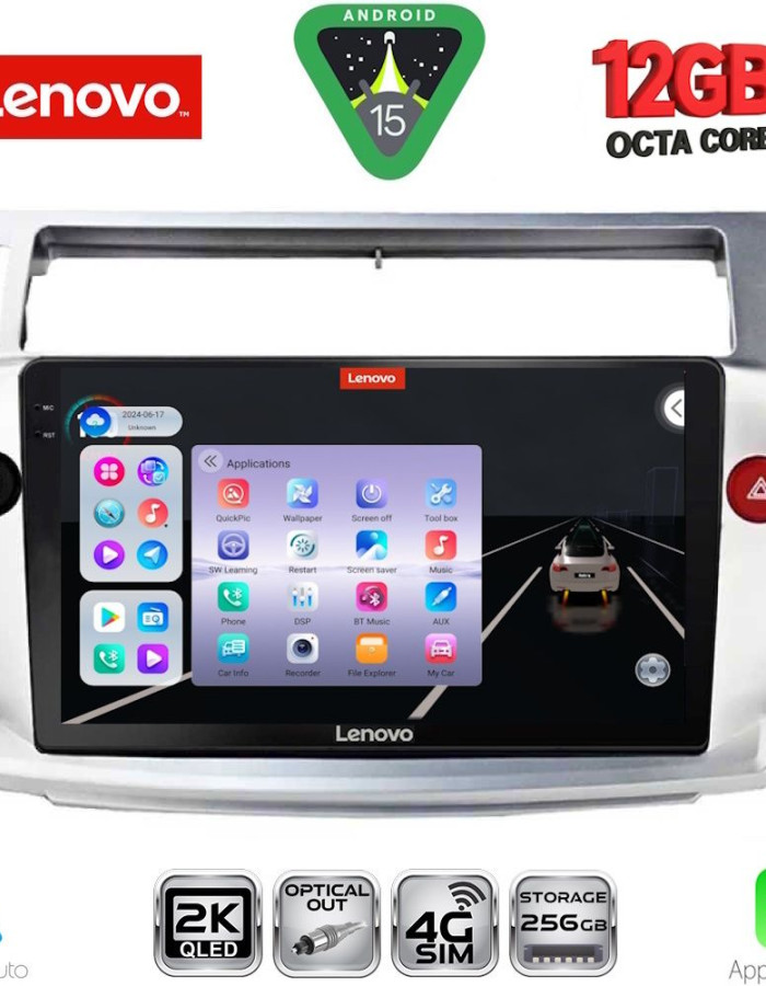 LENOVO SSZ 12084SL_CPA (9inc) MULTIMEDIA TABLET for CITROEN C4  mod. 2004-2011 (SILVER)