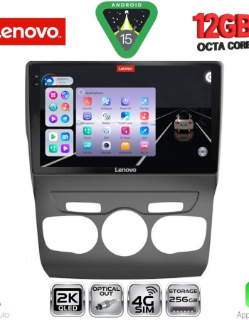 LENOVO SSZ 12085_CPA (10inc) MULTIMEDIA TABLET for CITROEN C4 -DS4 mod. 2011-2018
