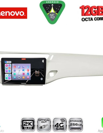 LENOVO SSZ 12092WH_CPA (9inc) MULTIMEDIA TABLET for CITROEN C3 - DS3 mod. 2009-2016 (WHITE)