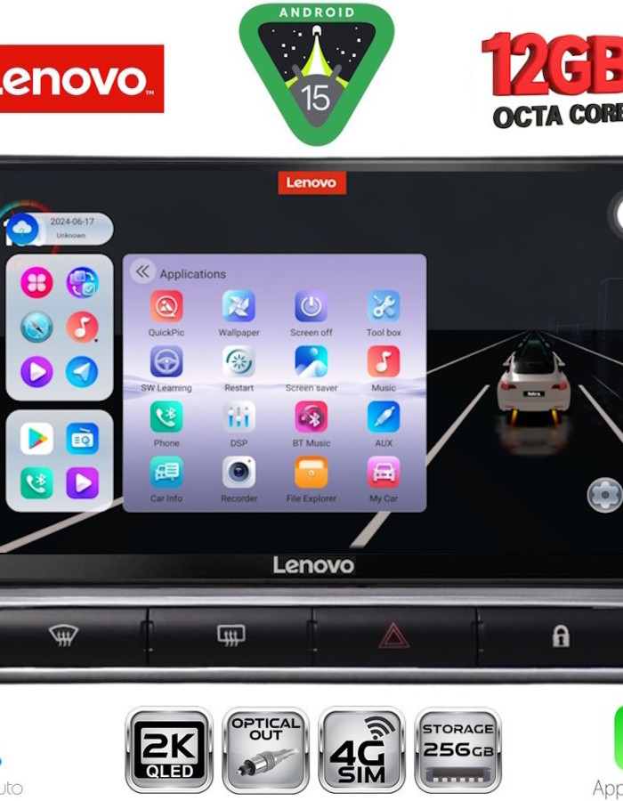 LENOVO SSZ 12093H_CPA (9inc) MULTIMEDIA TABLET for CITROEN C3 - DS3 mod. 2016-2024 High Version