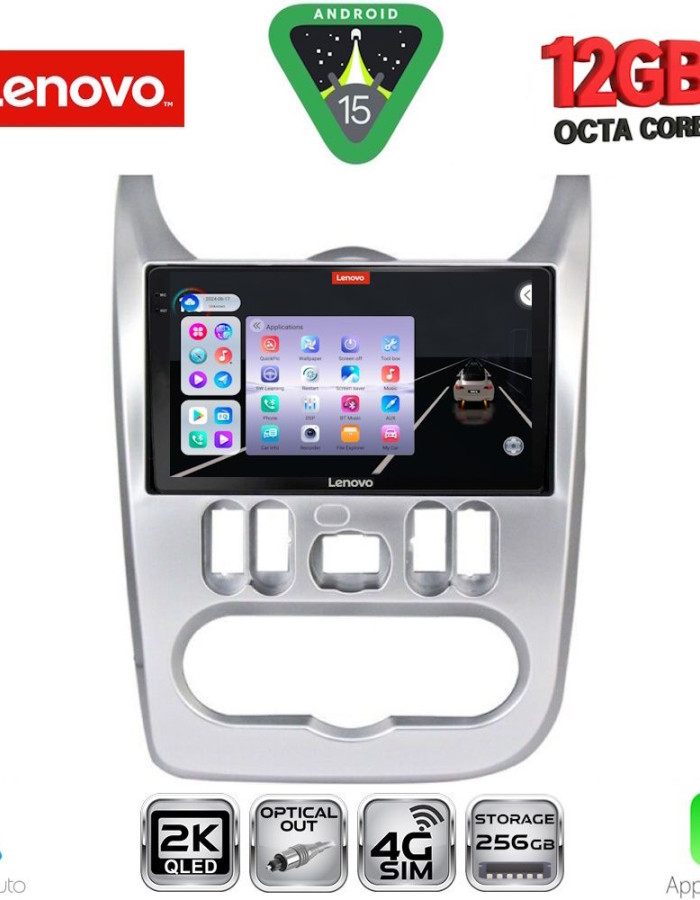 LENOVO SSZ 12101SL_CPA (9inc) MULTIMEDIA TABLET for DACIA DUSTER – LOGAN – SANDERO mod. 2006-2012 (SILVER)