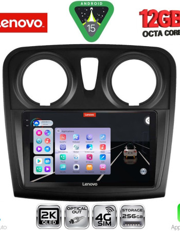 LENOVO SSZ 12108_CPA (9inc) MULTIMEDIA TABLET for DACIA LOGAN – SANDERO mod. 2012-2019