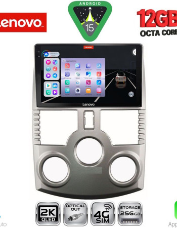 LENOVO SSZ 12126_CPA (9inc) MULTIMEDIA TABLET for DAIHATSU TERIOS mod. 2006-2017