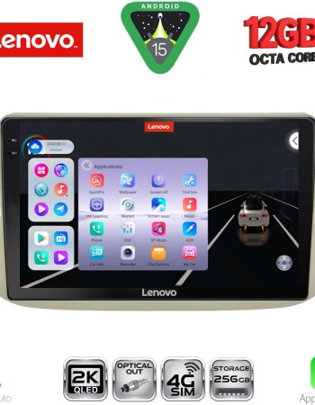 LENOVO SSZ 12130BG_CPA (9inc) MULTIMEDIA TABLET for FIAT 500 mod. 2007-2015 (BEIGE)