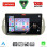 LENOVO SSZ 12130BG_CPA (9inc) MULTIMEDIA TABLET for FIAT 500 mod. 2007-2015 (BEIGE)