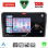 LENOVO SSZ 12131_CPA (9inc) MULTIMEDIA TABLET for FIAT 500 mod. 2016-2024