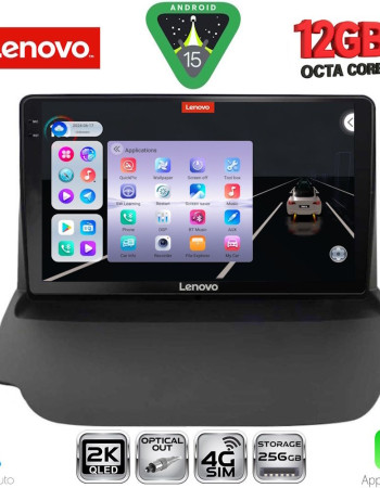 LENOVO SSZ 12150_CPA (9inc) MULTIMEDIA TABLET for FORD ECOSPORT  mod. 2012-2018
