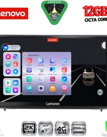 LENOVO SSZ 12151_CPA (10inc) MULTIMEDIA TABLET for FORD ECOSPORT mod. 2018-2023