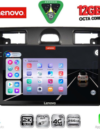 LENOVO SSZ 12153SL_CPA (9inc) MULTIMEDIA TABLET for FORD FIESTA mod. 2005-2008 (SILVER)