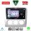 LENOVO SSZ 12156SL_CPA A/C (9inc) MULTIMEDIA TABLET for FORD FOCUS mod. 2005-2012 (SILVER)