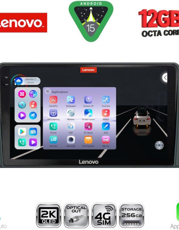 LENOVO SSZ 12158_CPA (9inc) MULTIMEDIA TABLET for FORD FOCUS mod. 2019-2025