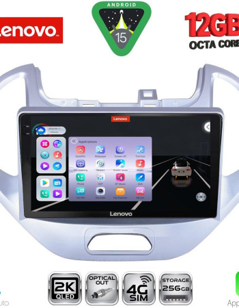 LENOVO SSZ 12167LO_CPA (9inc) MULTIMEDIA TABLET for FORD KA mod. 2017-2024
