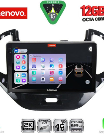 LENOVO SSZ 12167SH_CPA (9inc) MULTIMEDIA TABLET for FORD KA mod. 2017-2024