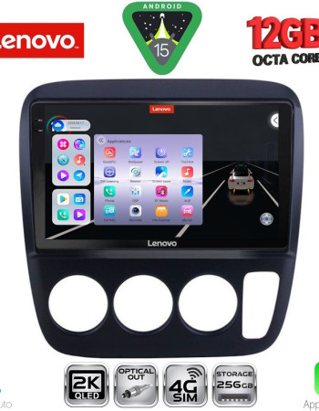 LENOVO SSZ 12196_CPA A/C (9inc) MULTIMEDIA TABLET for HONDA CRV mod. 1996-2006
