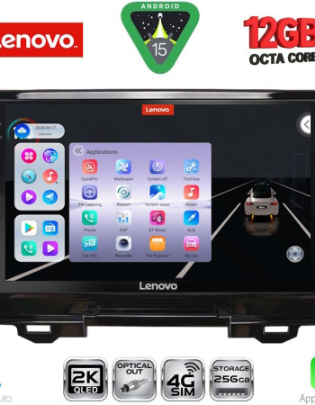 LENOVO SSZ 12202_CPA (9inc) MULTIMEDIA TABLET for HONDA HRV mod. 2021-2026