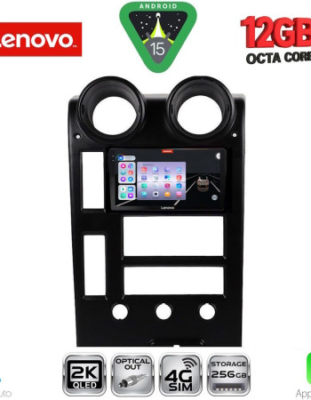 LENOVO SSZ 12215_CPA (9inc) MULTIMEDIA TABLET for HUMMER H2 mod. 2001-2007