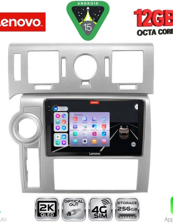 LENOVO SSZ 12216_CPA (9inc) MULTIMEDIA TABLET for HUMMER H2 mod. 2008-2009