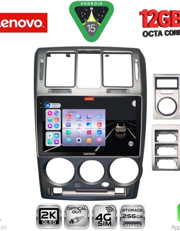 LENOVO SSZ 12222GR_CPA (9inc) MULTIMEDIA TABLET for HYUNDAI GETZ mod. 2002-2011 (GREY)