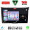 LENOVO SSZ 12232_CPA (9inc) MULTIMEDIA TABLET for HYUNDAI i30  mod. 2012-2017