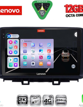 LENOVO SSZ 12237_CPA (10inc) MULTIMEDIA TABLET for HYUNDAI KONA mod. 2017-2023