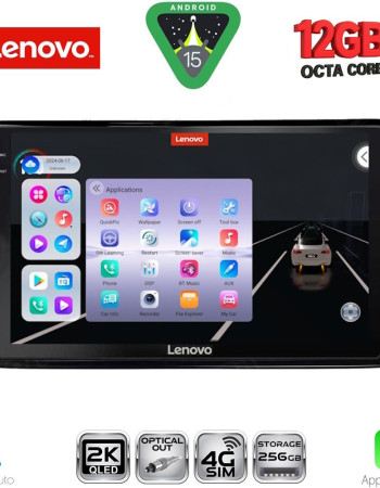 LENOVO SSZ 12238B_CPA (10inc) MULTIMEDIA TABLET for HYUNDAI IX45 - SANTA FE mod. 2021-2023