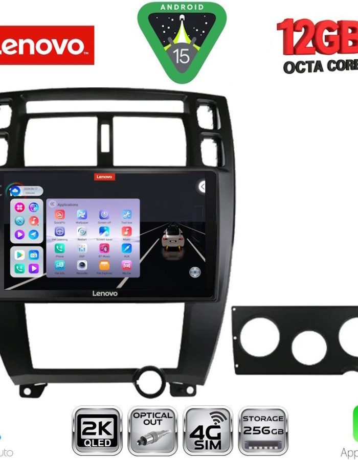 LENOVO SSZ 12241BL_CPA (10inc) MULTIMEDIA TABLET for HYUNDAI TUCSON mod. 2004-2010 (BLACK)