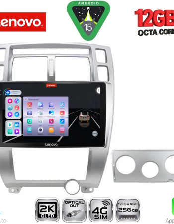 LENOVO SSZ 12241SL_CPA (10inc) MULTIMEDIA TABLET for HYUNDAI TUCSON mod. 2004-2010 (SILVER)