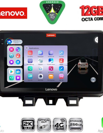 LENOVO SSZ 12244_CPA (9inc) MULTIMEDIA TABLET for HYUNDAI TUCSON mod. 2019-2023