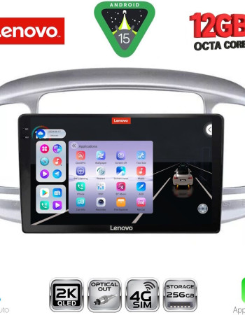 LENOVO SSZ 12249SL_CPA (9inc) MULTIMEDIA TABLET for HYUNDAI ACCENT mod. 2005-2012 (SILVER)